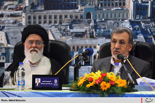 همايش بررسي عملكرد بانك ملي ايران