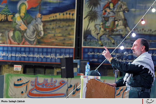 چهارمين يادواره شهداي شهرداري