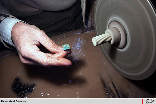 فيروزه ايران، نگين جهان