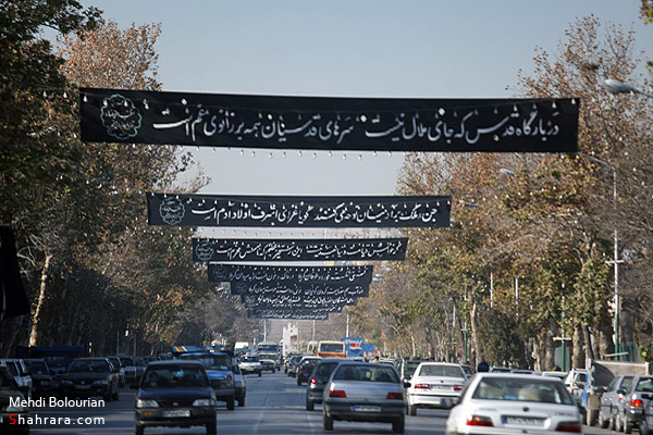 استقبال مردم از ماه محرم