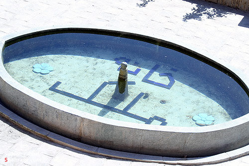 خانه تاريخي ملك / ديروز