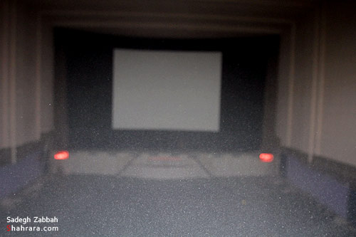 تخريب سينما هويزه مشهد