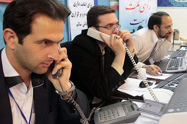 ستاد اجرایی انتخابات نهمین دوره مجلس شورای اسلامی