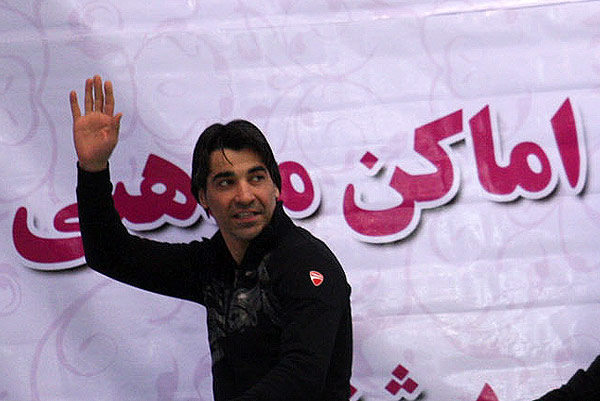 فرش آرا - گیتی پسند