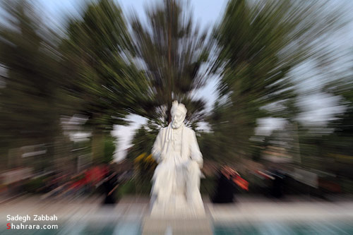 مراسم بزرگداشت روز فردوسي