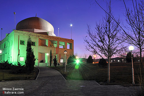 پارك كوهسنگي مشهد