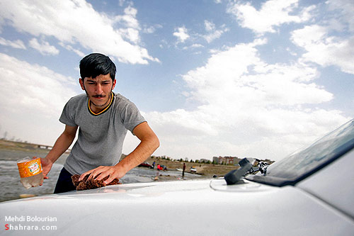 كارواش طبيعي در بستر رودخانه