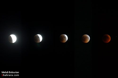 نخستين ماه گرفتگي سال 90