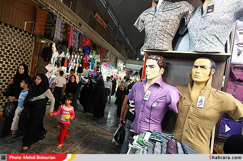 بازار امام رضا (ع)