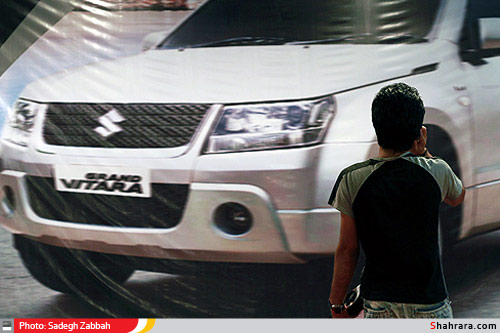 يازدهمين نمايشگاه خودرو مشهد/ 2