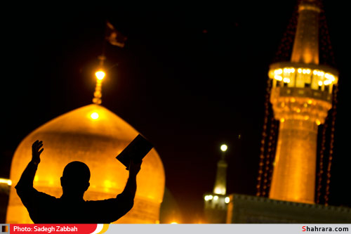 دعا و مناجات شب بیست و یکم لیالی قدر-2