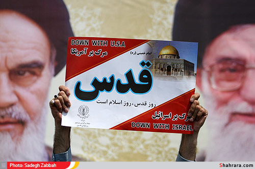 راهپیمایی روز جهانی قدس در مشهد-1