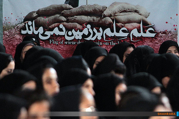 مراسم روزملی فناوری هسته ای