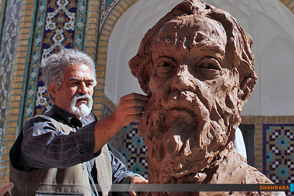 مراسم بزرگداشت روز عطار