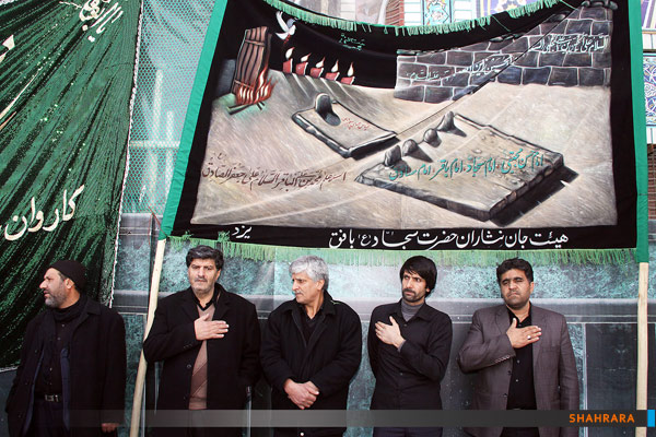 اجتماع عظیم عزاداران رضوی