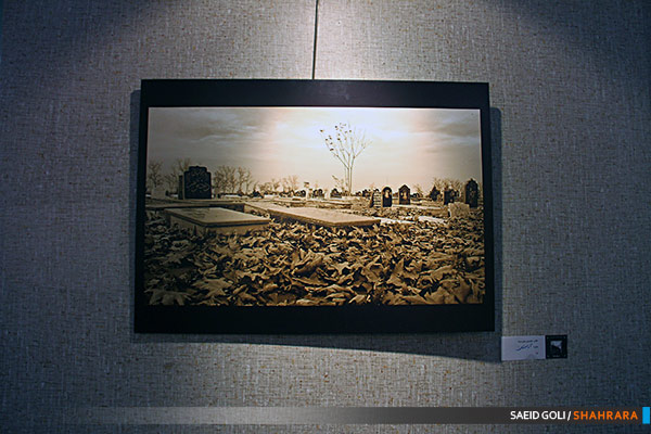 نمایشگاه گروهی عکس