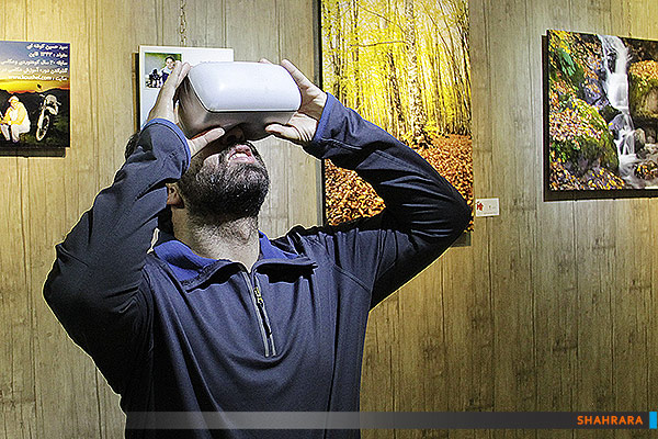 نمایشگاه عکس بعد سوم پاییز