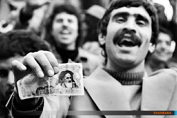 وقت خوب آزادی