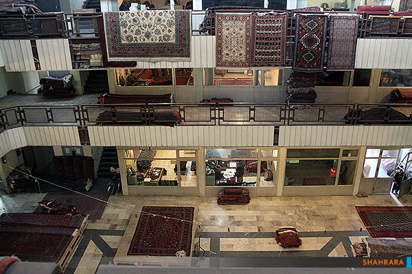 بازار فرش مشهد