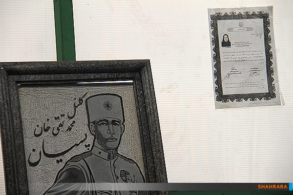 بازار صنایع دستی نادری