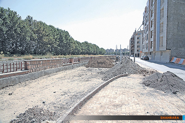 پارک خطی منطقه 2