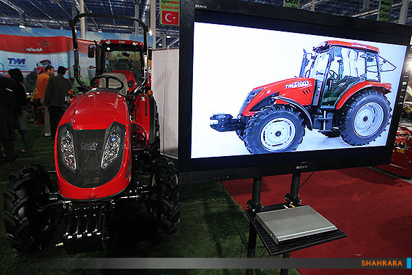 هشتمین نمایشگاه کشاورزی