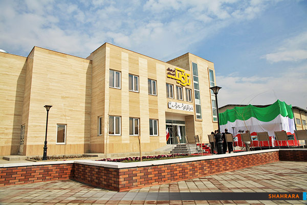 افتتاح فرهنگسرای ترافیک 