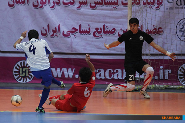 فرش آرا و شهرداری تبریز