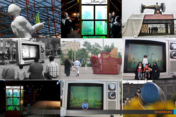 تصاویر برگزیده مسابقه المان های نوروزی 91