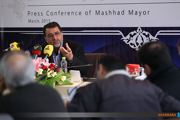 نشست خبری شهردار مشهد