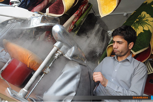 خشکشویی و لباسشویی