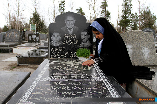 آخرین پنجشنبه سال در بهشت امام رضا(ع)