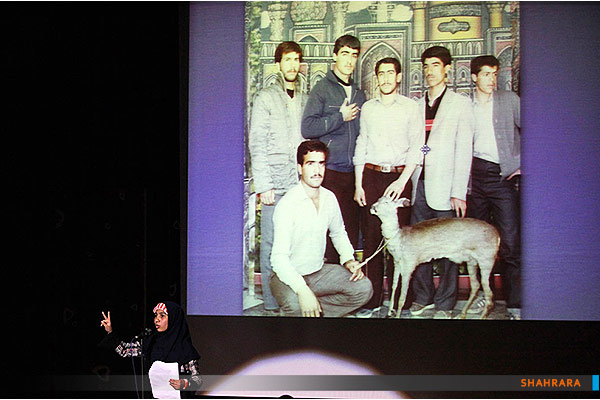 مراسم اختتامیه پنجمین جشنواره ملی عکس مشهد