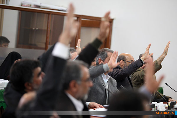 جلسه علنی شورای شهر مشهد