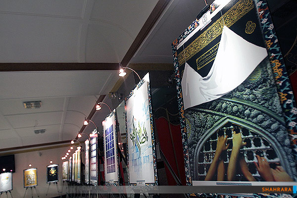 نمایشگاه پوستر رضوی