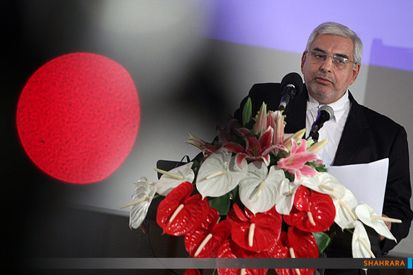 همایش بین المللی مدیریت پسماند