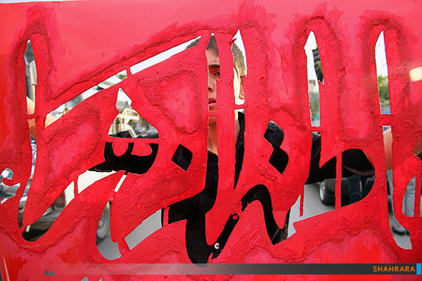 ماشین نویسی ایام فاطمیه