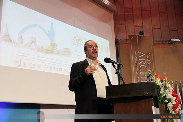 همایش بین المللی معماری و توریسم