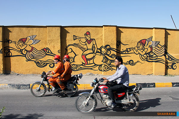 نقاشی دیواری خیابان کوشش