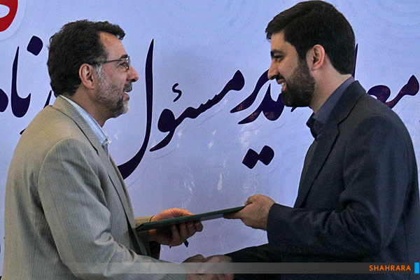 مراسم تودیع و معارفه مدیر مسئول روزنامه شهرآرا