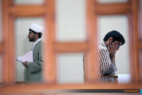 آزمون ورودی حوزه علمیه خراسان 