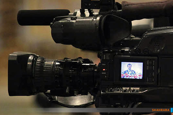 همایش سراسری قوه قضائیه/2