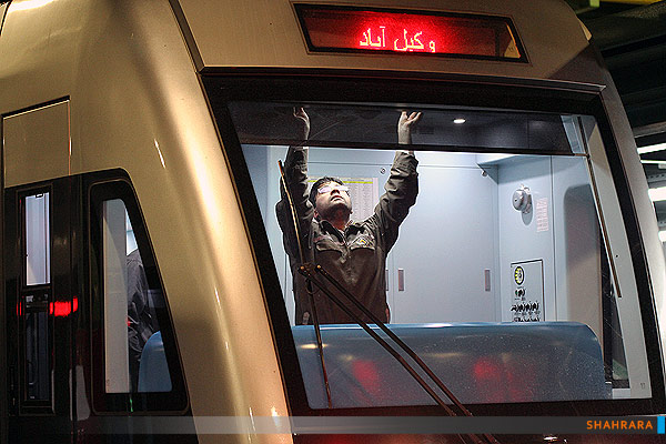 عملیات نگهداری و تعمیرات ناوگان قطار شهری