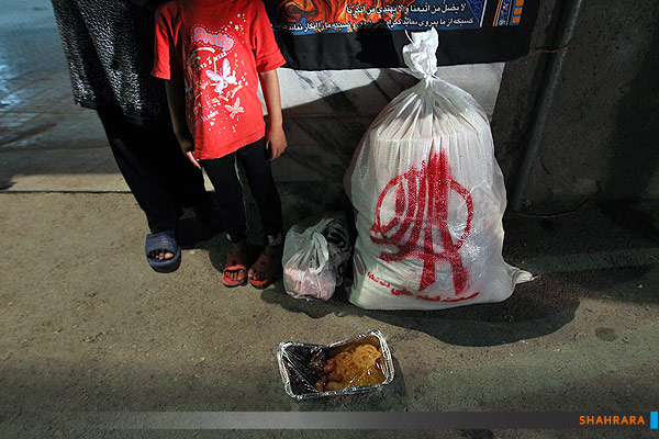 کوچه گردان عاشق