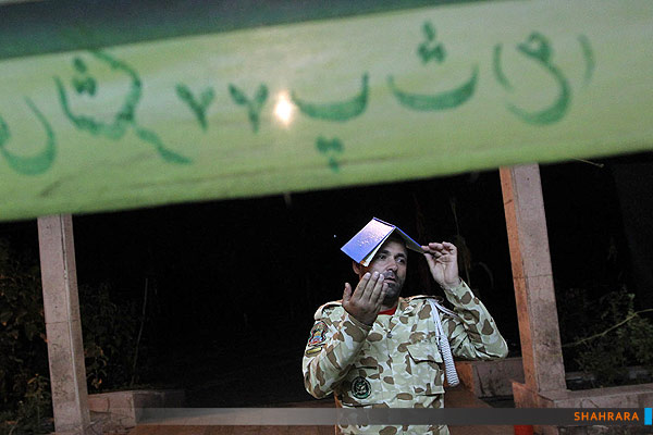 احیا شب بیست و سوم ماه مبارک رمضان