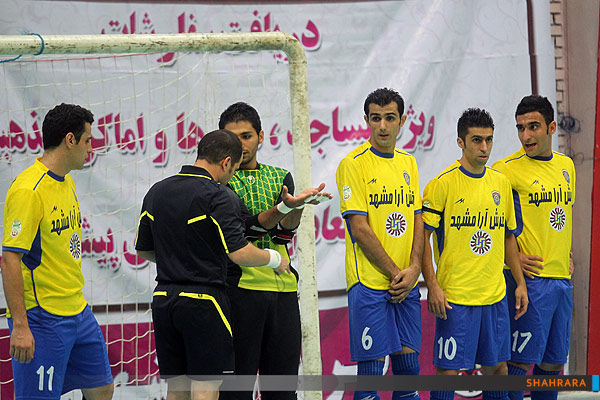 دیدار فرش آرا و صبا قم