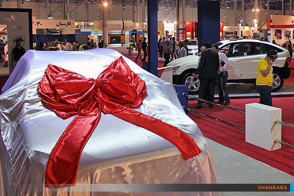 دوازدهمین نمایشگاه خودرو و صنایع وابسته 