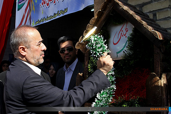 آغاز سال تحصیلی مدارس در مشهد