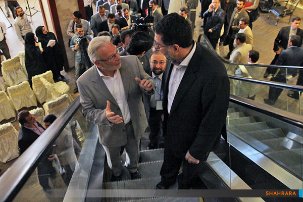 افتتاحیه دفتر آسیایی صندوق جهانی توسعه شهرها