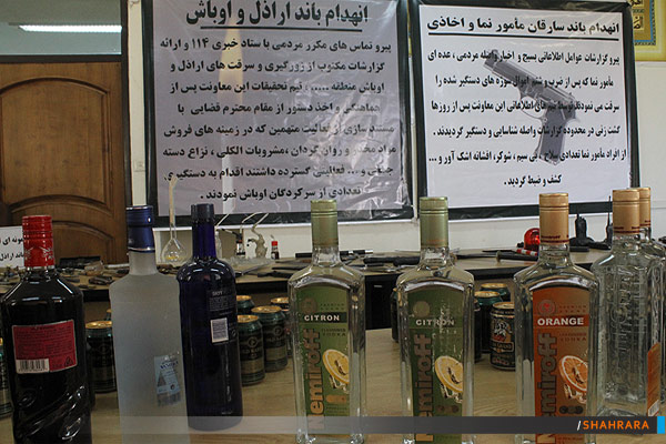 کشفیات ناحیه بسیج حمزه سیدالشهدا